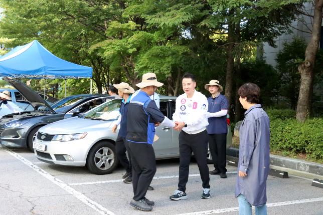 추석맞이 귀성 차량 무료 안전점검