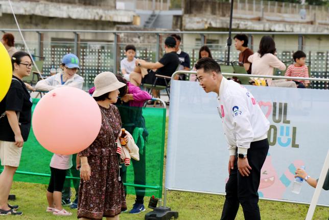 주말특화 서울형 키즈카페