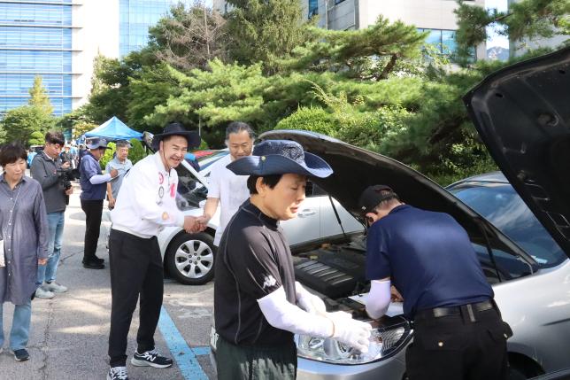 추석맞이 귀성 차량 무료 안전점검