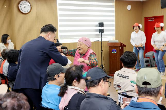 창동 어르신복지관 노인의 날