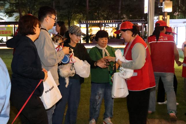 반려견 방범대 오써방 히어로 방범 활동