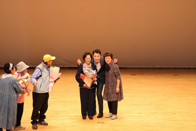 노인의 날 기념식