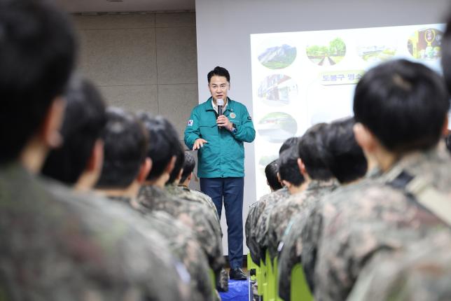 작계훈련 방문(쌍문4동)