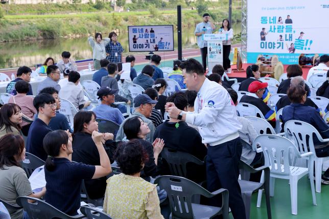 도봉장애인종합복지관 연간 자주