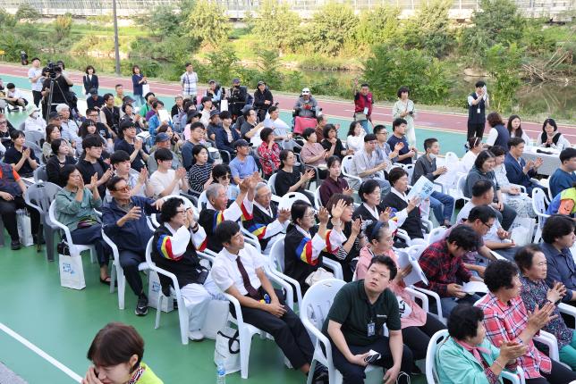 도봉장애인종합복지관 연간 자주