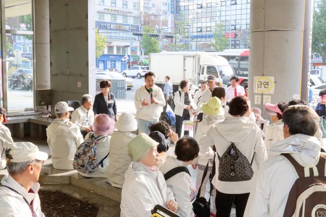 지체장애인협회 한마음 체육대회 환송