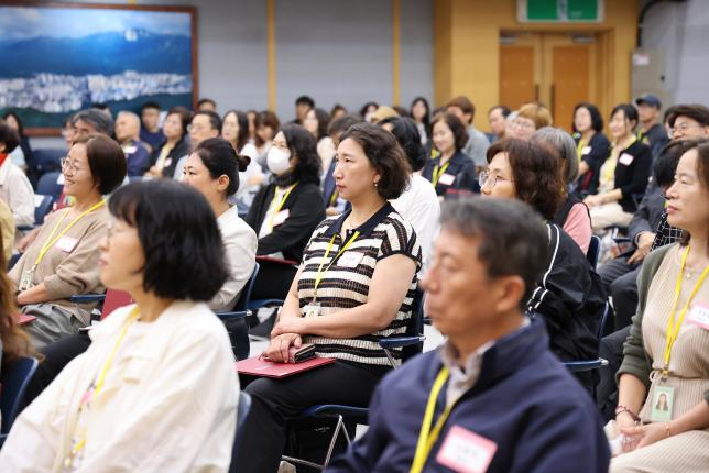 청소년지도협의회 발대식