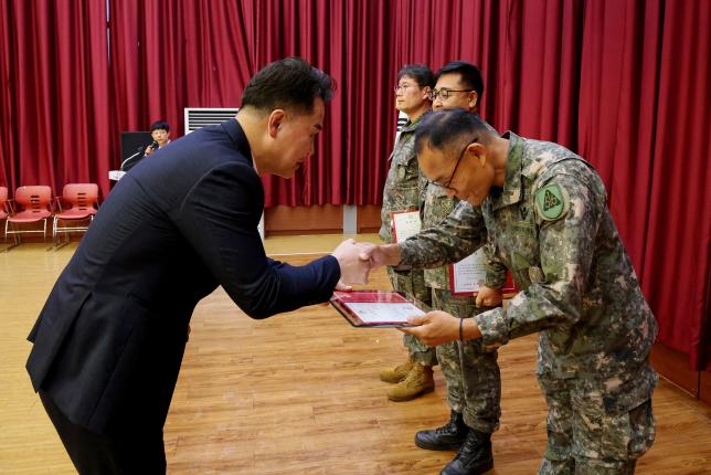 통합방위협의회