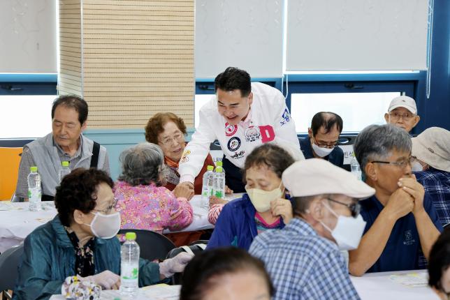 도봉서원종합사회복지관 추석행사