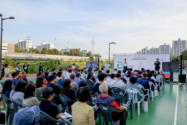 도봉장애인종합복지관 연간 자주