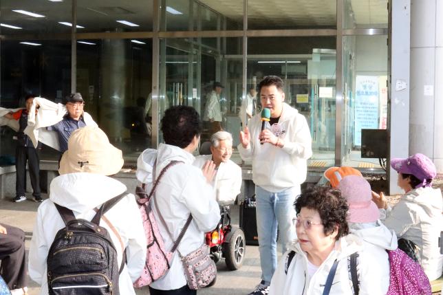 지체장애인협회 한마음 체육대회 환송