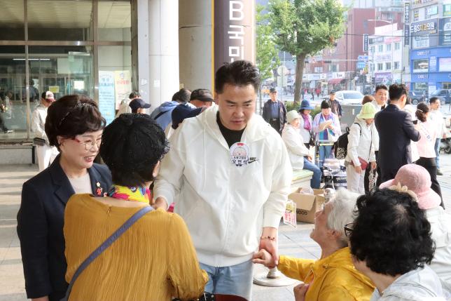 지체장애인협회 한마음 체육대회 환송