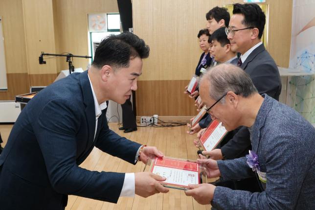 시립도봉노인종합복지관 25주년 기념식