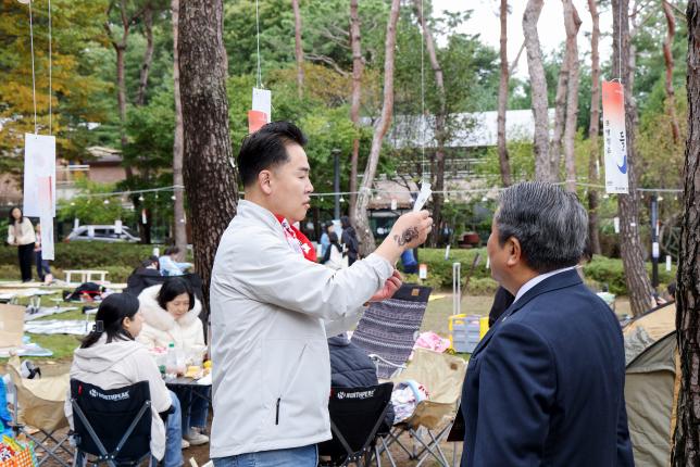 도봉문화원 도봉한글잔치