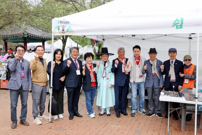 도봉문화원 도봉한글잔치