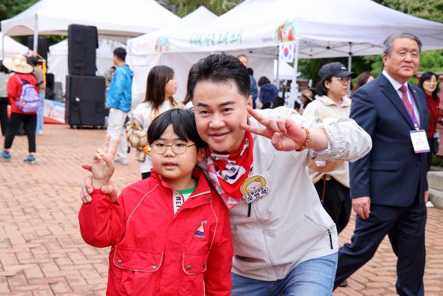 도봉문화원 도봉한글잔치