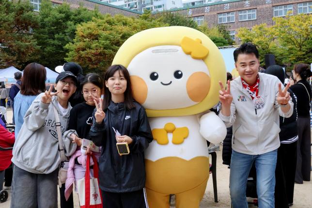 쌍문2동 동축제