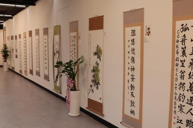 서예협회 정기 작품전시회