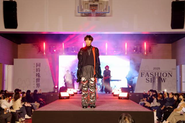 세그루 디자인 페스티벌