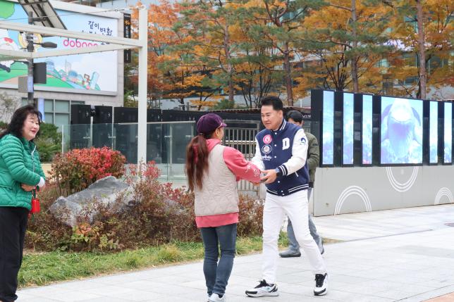  자유총연맹 워크숍 환송