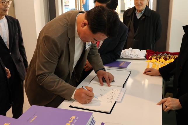 서예협회 정기 작품전시회