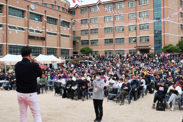 도봉가족 힐링 등산대회-경품추첨