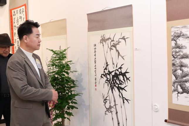 서예협회 정기 작품전시회