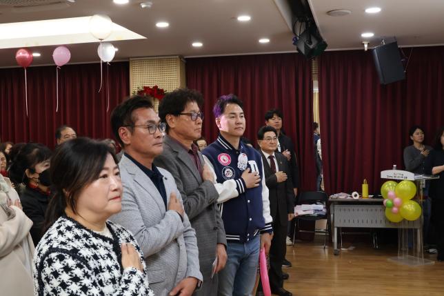  창2동 주민총회