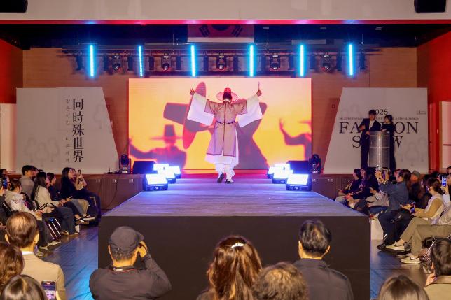 세그루 디자인 페스티벌