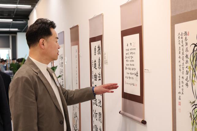 서예협회 정기 작품전시회