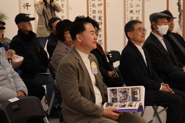 서예협회 정기 작품전시회