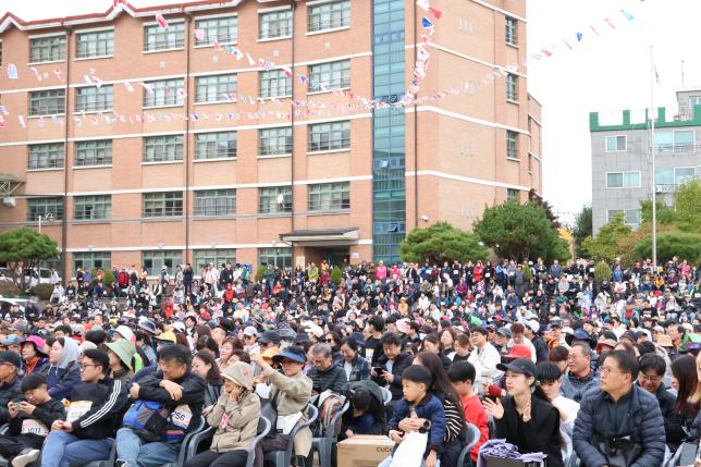 도봉가족 힐링 등산대회-경품추첨