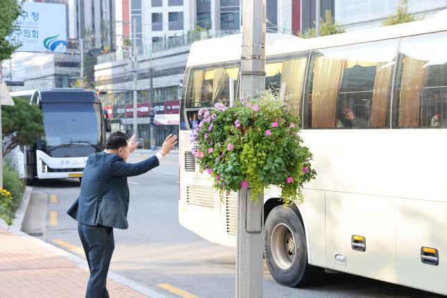 자율방재단 워크숍 환송 및 제설대책 발대식