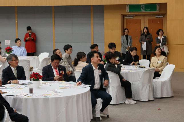 도봉구지역사회보장협의체 10주년 정책공론장