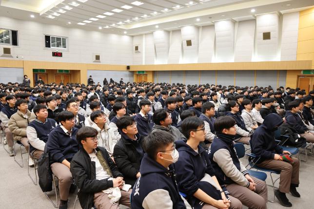 미래설계 지원 특강 - 선덕고