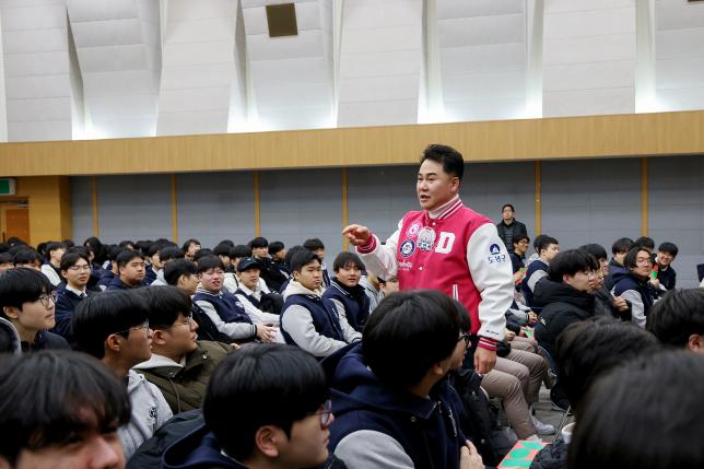 미래설계 지원 특강 - 선덕고