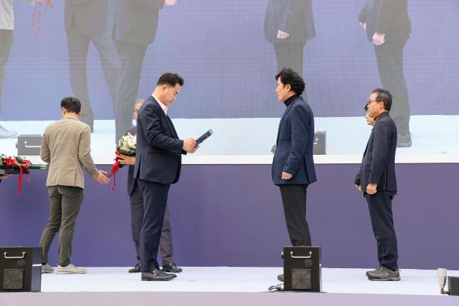 우이방학 경전철 기공식