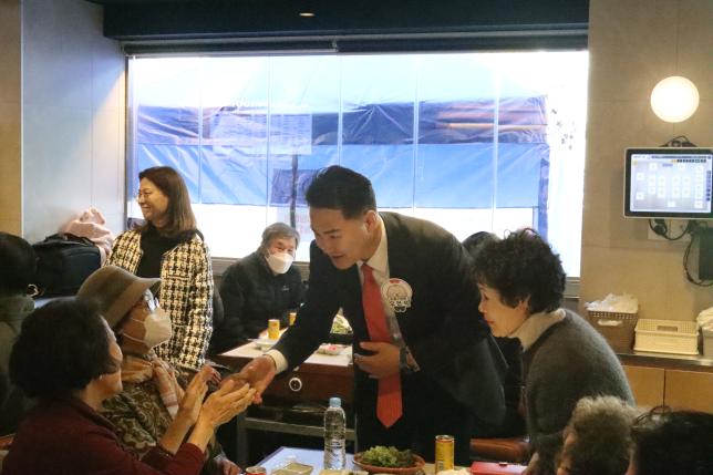 보훈대상자 식사 나눔