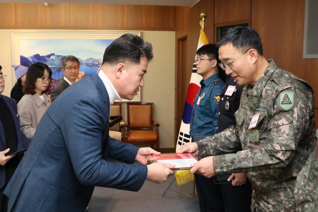 도봉구 안전문화운동 추진협의회