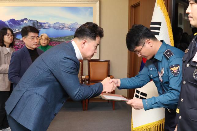 도봉구 안전문화운동 추진협의회