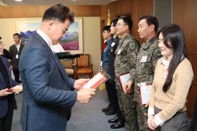 도봉구 안전문화운동 추진협의회