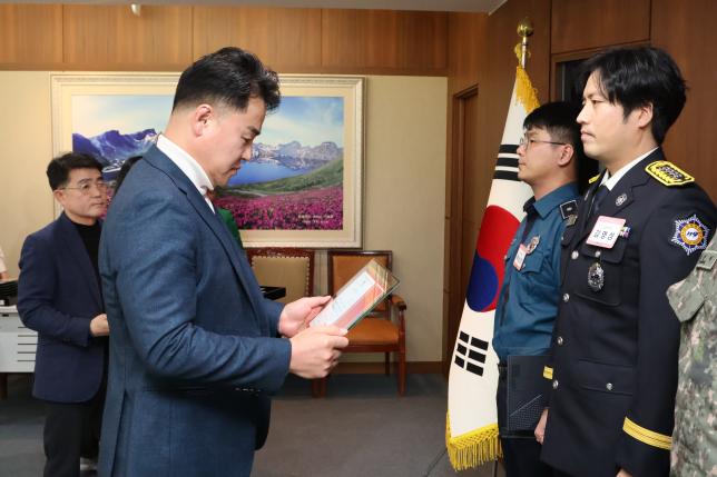 도봉구 안전문화운동 추진협의회