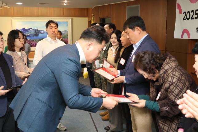 도봉구 안전문화운동 추진협의회