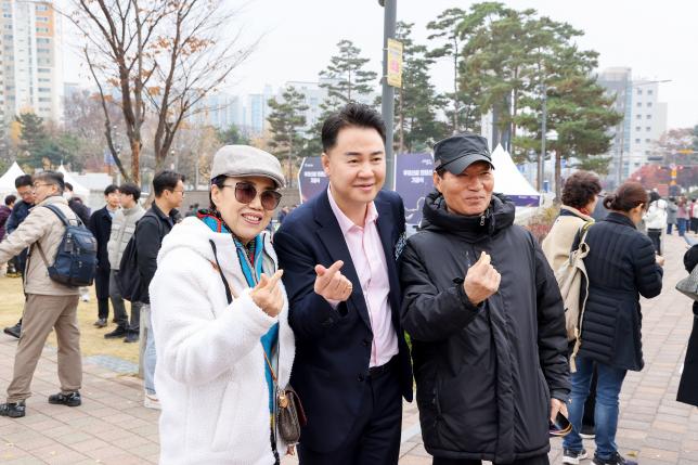 우이방학 경전철 기공식