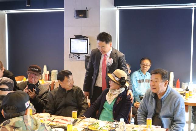 보훈대상자 식사 나눔