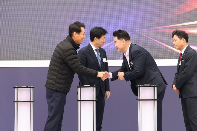 우이방학 경전철 기공식