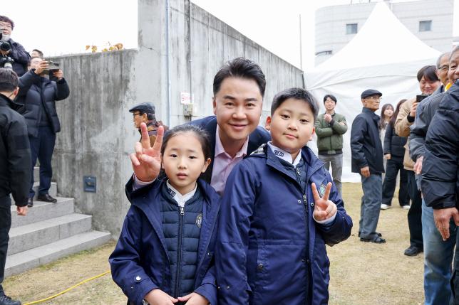 우이방학 경전철 기공식