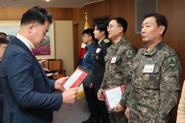 도봉구 안전문화운동 추진협의회