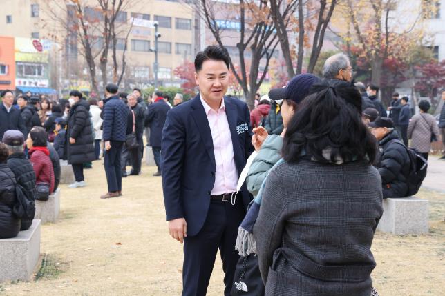 우이방학 경전철 기공식