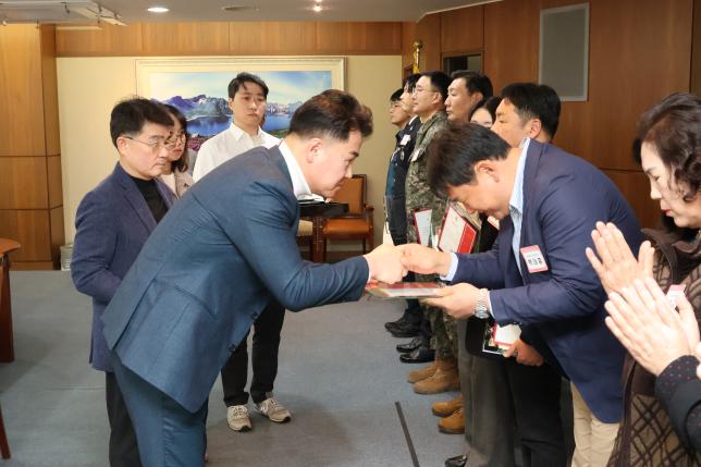 도봉구 안전문화운동 추진협의회